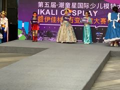 -潮童星少儿模特时尚中心(黄浦博荟广场店)