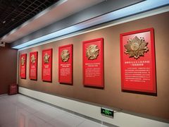 -金寨县革命博物馆