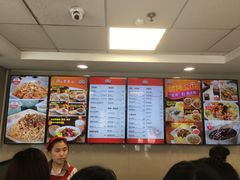 -咬不得高祖生煎·简餐(高银街店)