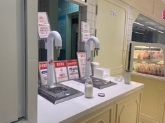 -红星前进面包牛奶公司(畅春园店)