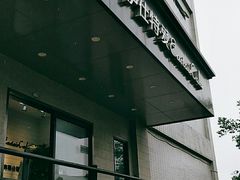 -东航食品投资公司集中采购中心