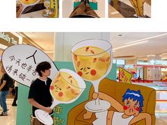 -中航城君尚购物中心