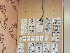 -PIGGYOO人生四格漫画店(朝外店)