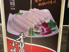 -外婆味道·云南菜大当家(关上店)