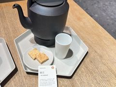 -tea'stone (万象天地店)