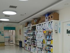 -美联众合动物医院·24h京西诊疗中心