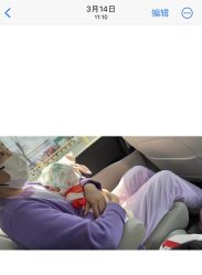 点击看大图 -纵享怡月月子中心(西稍门店)