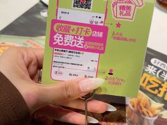 -半秋山西餐厅(襄阳万达店)