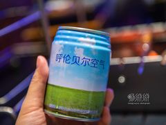 -很久以前羊肉串(清河店)