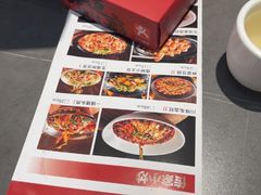 -情妹耙泥鳅·江湖川菜(科华店)