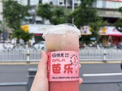 -旺爷砂锅·茶作(国贸城店)