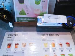 -抱抱地球咖啡馆(国家海洋博物馆店)