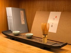 -禅一·静观堂(长寿路店)