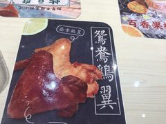 -孖记茶档·热腾茶餐(荔湾领展广场店)