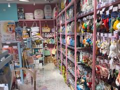 -FAELING PETS美天灵宠物(合生汇店)