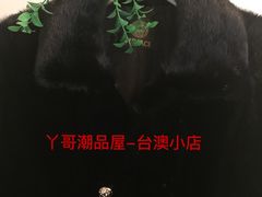 -都会尚膳·海鲜自助餐厅(重庆万豪酒店)