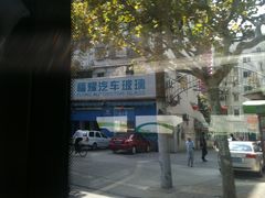 -易道大咖福耀汽车玻璃(嘉定店)
