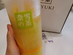 霸气橙子-奈雪的茶(漫广场店)