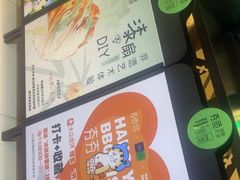-夯鱼烤鱼·尔滨地标美食(中央商场店)