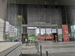 -广州市城市规划展览中心