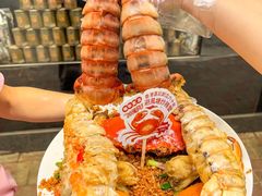 -喜记避风塘炒辣蟹(旗舰店)