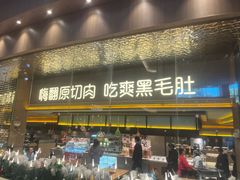 -世纪缘湖滨花园酒店(玄武湖店)