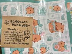 -YOLO COFFEE悠乐咖啡