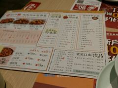 -精悦蓉(松江万达广场店)