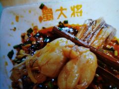 -蛙一刀·麻椒鱼火锅(金仙桥店)