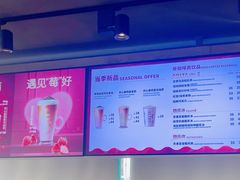 -COSTA COFFEE(金长安大厦店)