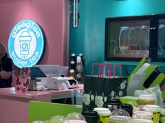 -gleeglee乐溢亦茶(合生汇店)