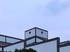 -荣阳楼(山塘街店)
