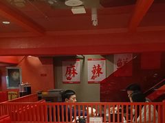 -何师傅美蛙鱼头(汉街店)