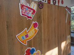 -麦当劳(浦江镇绿地乐和城店)