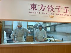 -东方饺子王(和平里店)