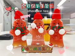 -7分甜(天津南开大悦城店)
