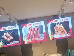 -老杨太太烧烤(文化广场店)