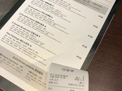 -So Acai(天河店)