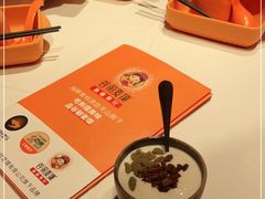 -谷丽麦馕新疆菜·清真(步步高梅溪新天地店)