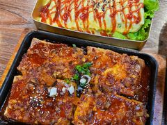 铁板煎豆腐-青松大叔的店(东财店)