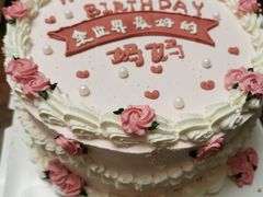 -勒甜LO CHO·私人订制低糖代糖纯动物奶油生日蛋糕(新开路店)