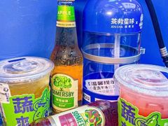 -茶救星球·蔬果茶(福田水围店)
