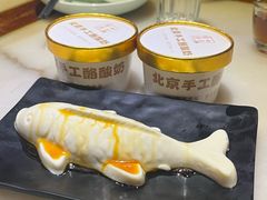-小吊梨汤·北京菜·烤鸭(王府井银泰in88店)