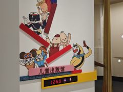 -中国近现代新闻出版博物馆