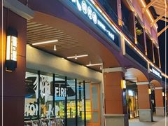 门面-狮伙海鲜捞(千灯湖店)