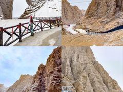 -阿图什天门景区