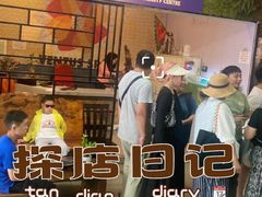 -ventus spa 沙巴亚庇正宗精油按摩会所