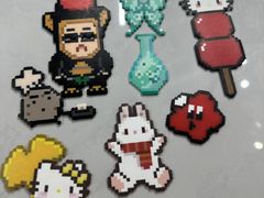 -垚火玩泥吧手作集合店·拼豆·陶艺