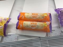 -GANSO元祖食品(大市口店)
