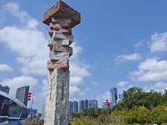 -深圳湾公园(南山区)
